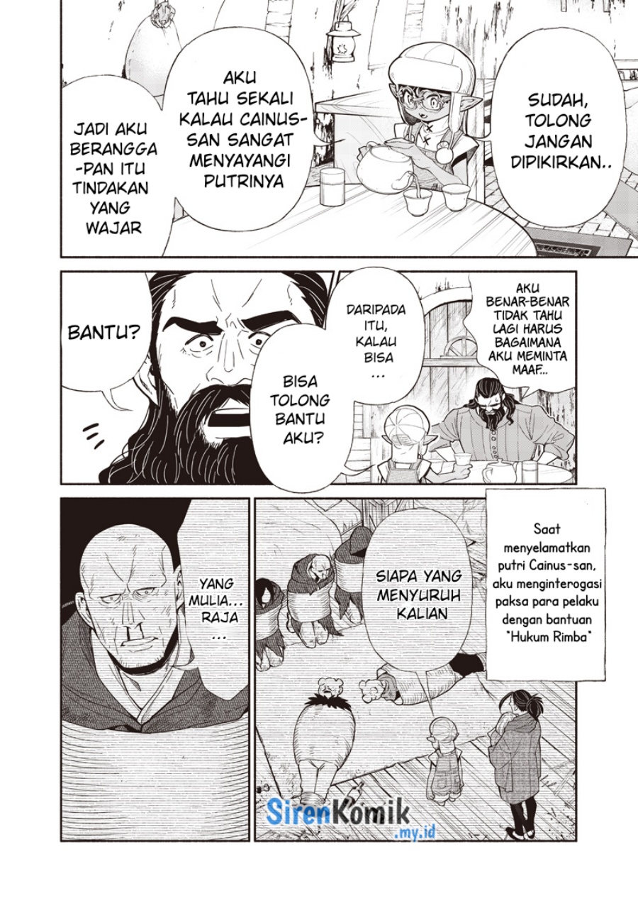 Tensei Goblin da kedo Shitsumon aru? chapter 121